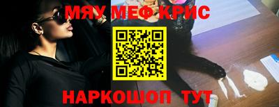 прущая мука Нарткала