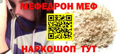 дистиллят марихуана Наро-Фоминск