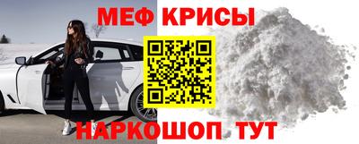 дистиллят марихуана Наро-Фоминск