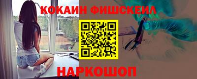 прущая мука Нарткала