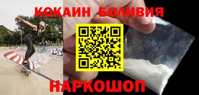 прущая мука Нарткала