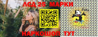 мефедрон мука Нальчик