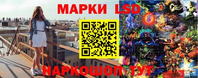 прущая мука Нарткала