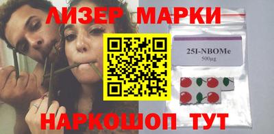 прущая мука Нарткала