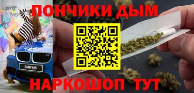 прущая мука Нарткала