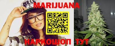 мефедрон мука Нальчик