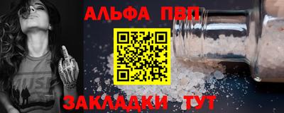 прущая мука Нарткала