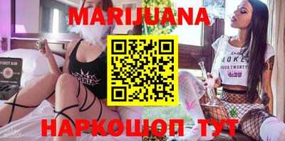 прущая мука Нарткала