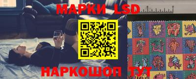 прущая мука Нарткала