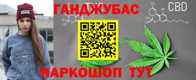 мефедрон мука Нальчик