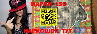 дистиллят марихуана Наро-Фоминск