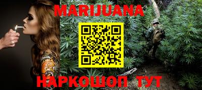 мефедрон мука Нальчик