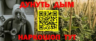 прущая мука Нарткала