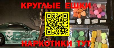 дистиллят марихуана Наро-Фоминск