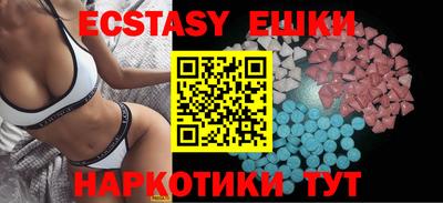 дистиллят марихуана Наро-Фоминск