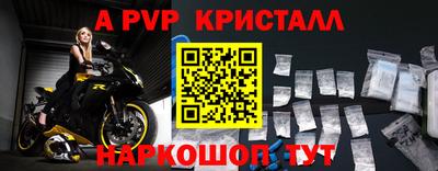 прущая мука Нарткала