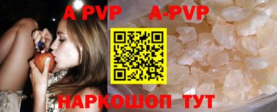 прущая мука Нарткала