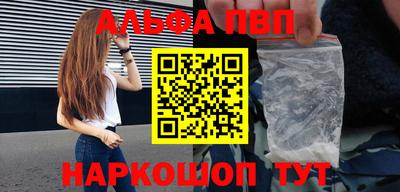мефедрон мука Нальчик