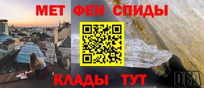 прущая мука Нарткала