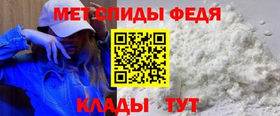 прущая мука Нарткала