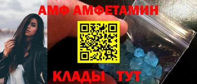 мефедрон мука Нальчик