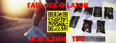 дистиллят марихуана Наро-Фоминск