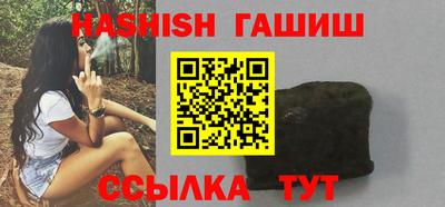 мефедрон мука Нальчик