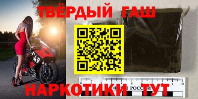 прущая мука Нарткала