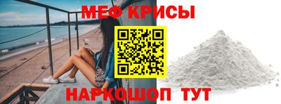 дистиллят марихуана Наро-Фоминск